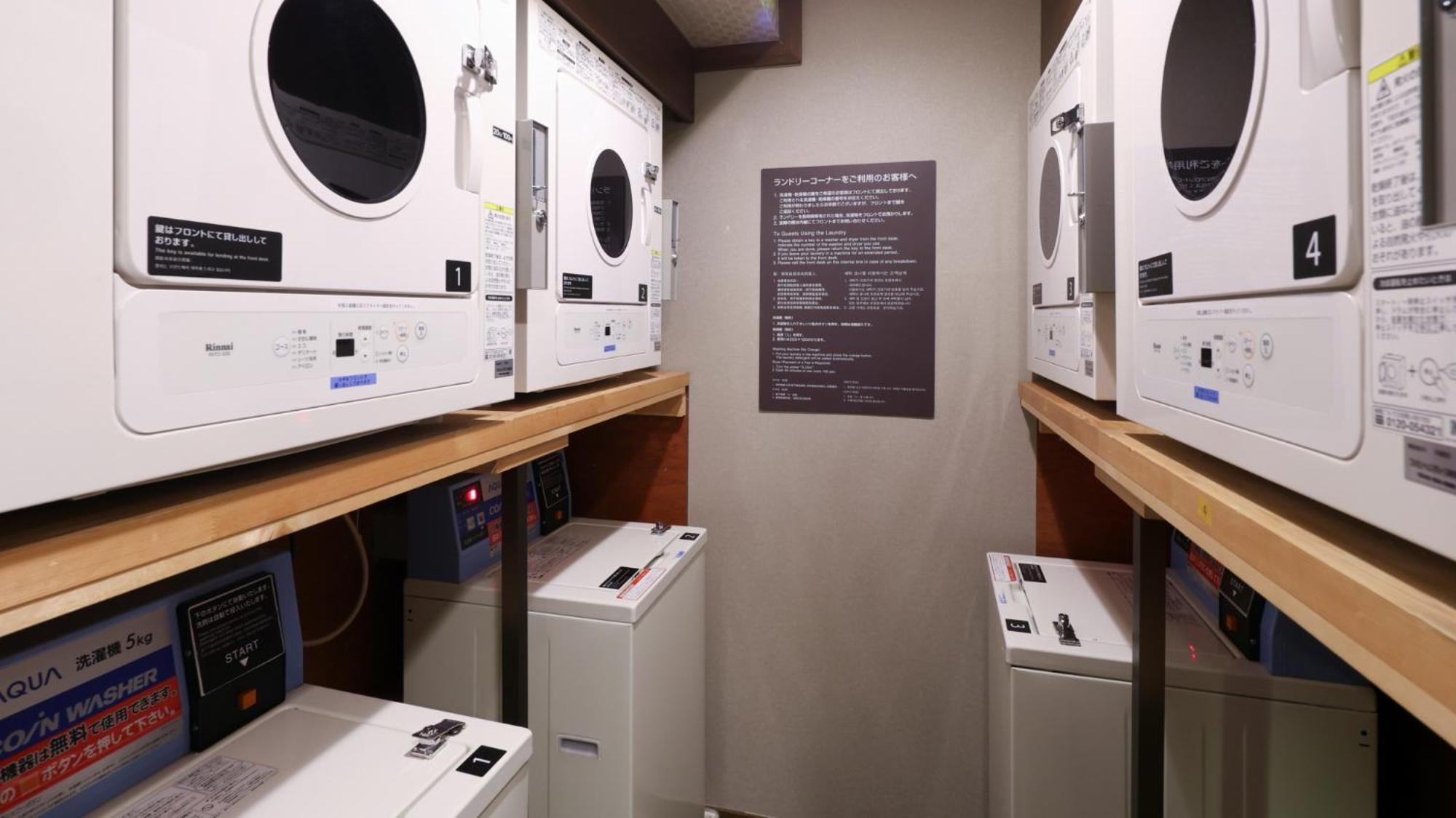 Dormy Inn Sendai Annex Zewnętrze zdjęcie
