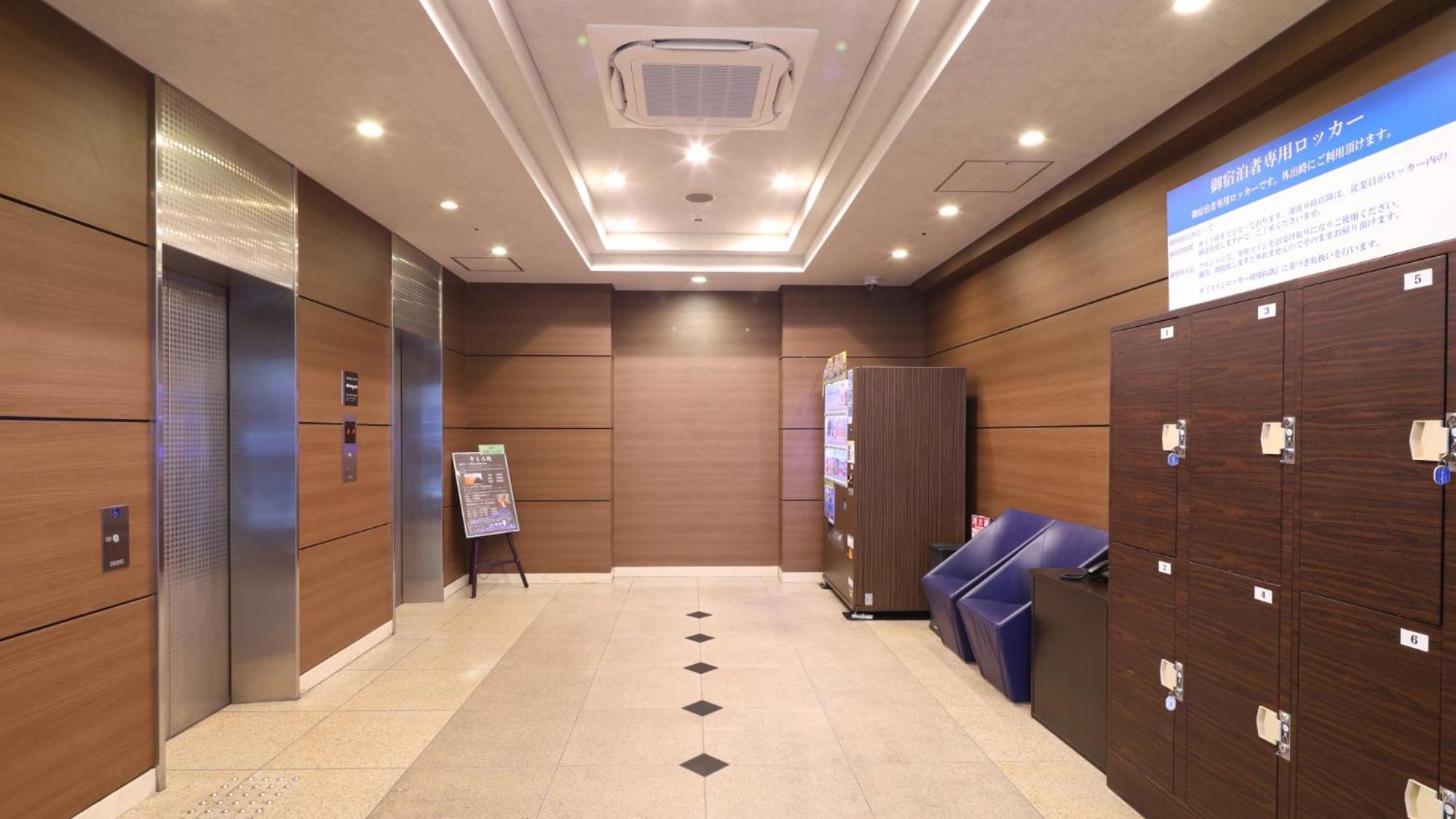 Dormy Inn Sendai Annex Zewnętrze zdjęcie