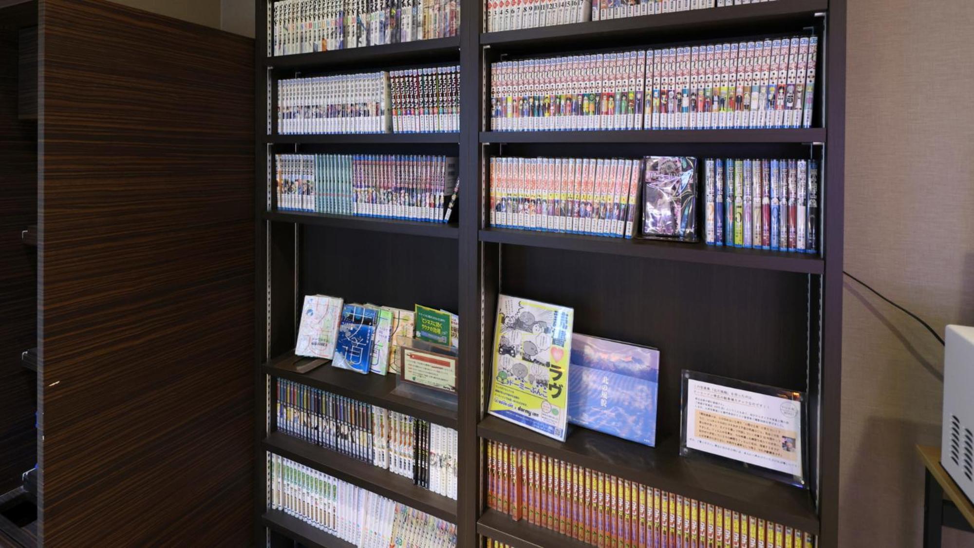 Dormy Inn Sendai Annex Zewnętrze zdjęcie